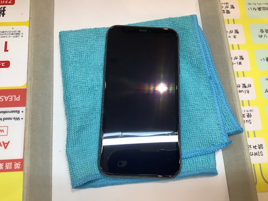 iPhone11の充電口交換ならデータをそのまま・最短即日修理のスマホ修理工房西八王子店へ